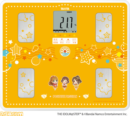 『アイドルマスター シンデレラガールズ』とコラボした音声体組成計「ポジティブパッション」モデルを発売