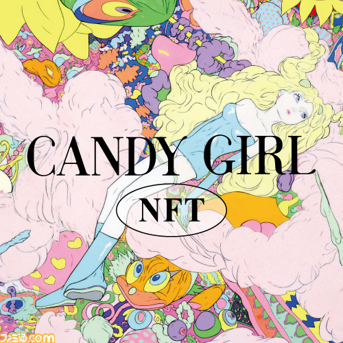 FFシリーズのロゴやイメージイラストで知られる天野喜孝さんの作品世界に没入できるプロジェクトが始動。今まで手がけた作品を3DCG化して展示したVRミュージアム