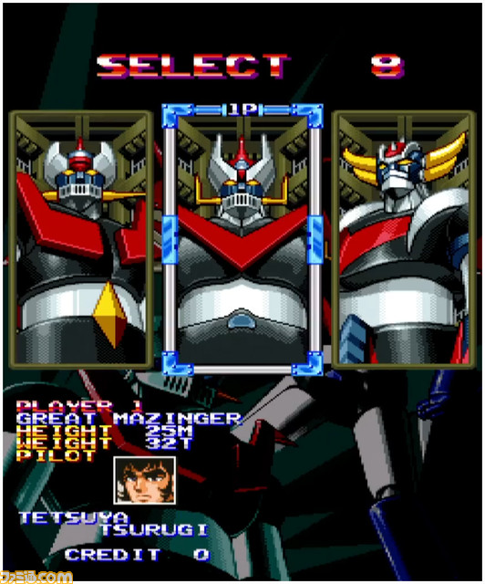 『アーケードアーカイブス』にバンプレスト作品が参入! 『マジンガーZ』が2023年にSwitch/PS4で配信予定。価格は未定