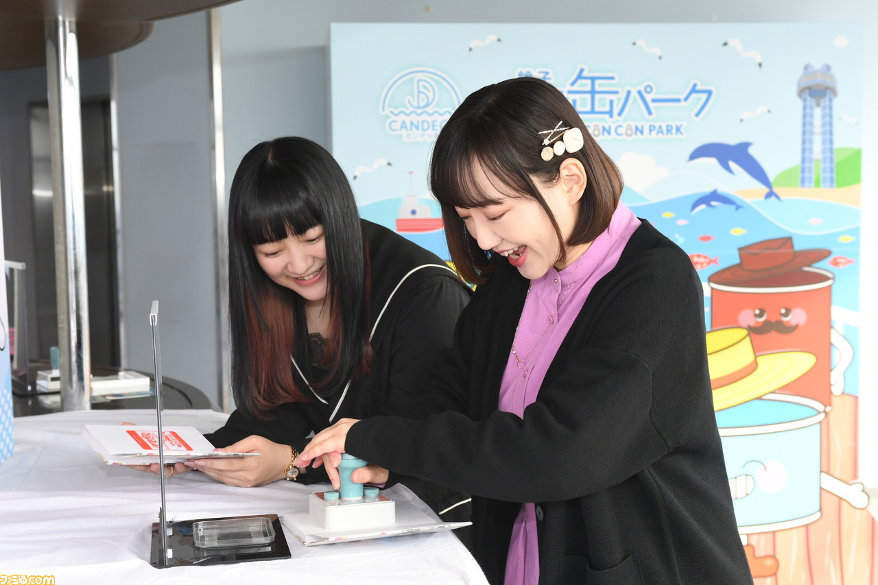 『アマガミ』ふたたび! 2022年度版アニメの聖地に選ばれた銚子でトークイベントや聖地巡礼を満喫してみた