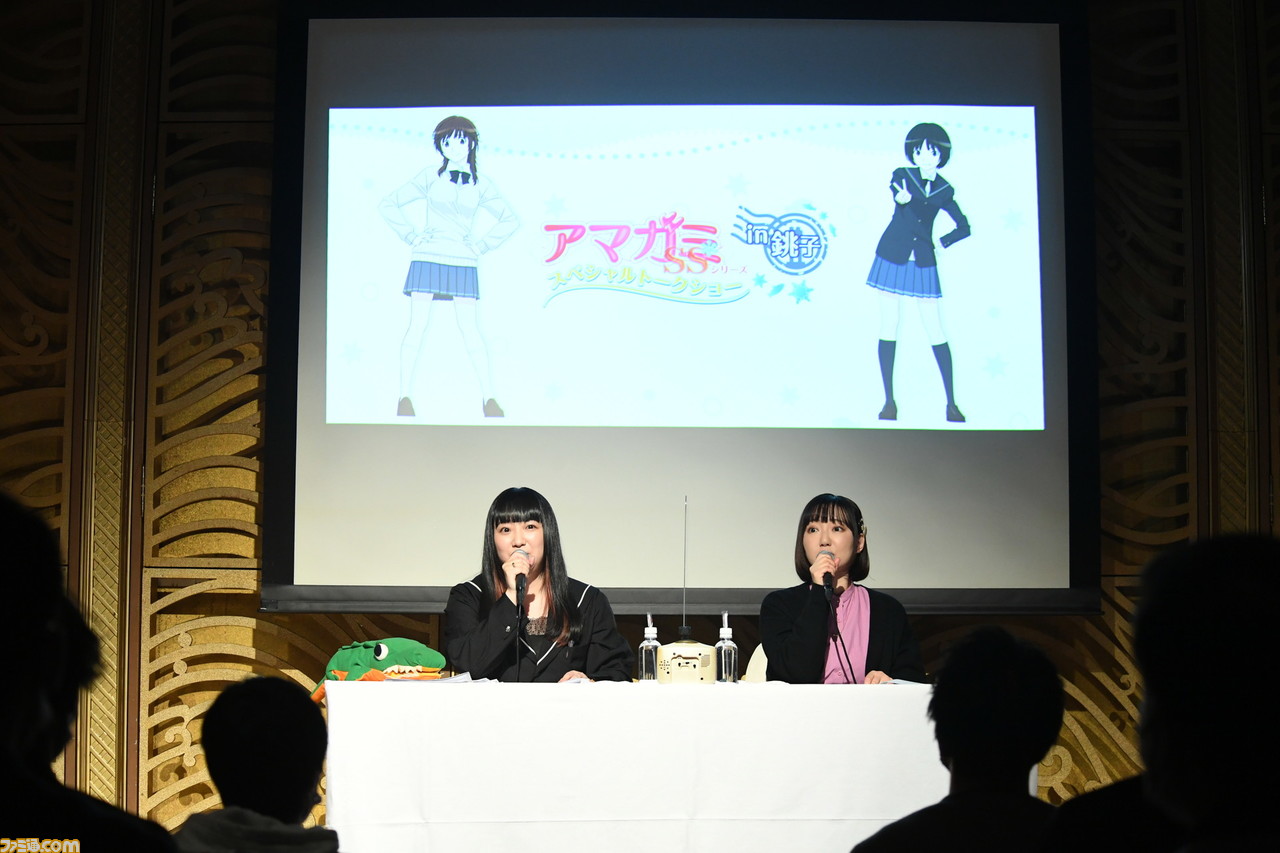 『アマガミ』ふたたび! 2022年度版アニメの聖地に選ばれた銚子でトークイベントや聖地巡礼を満喫してみた