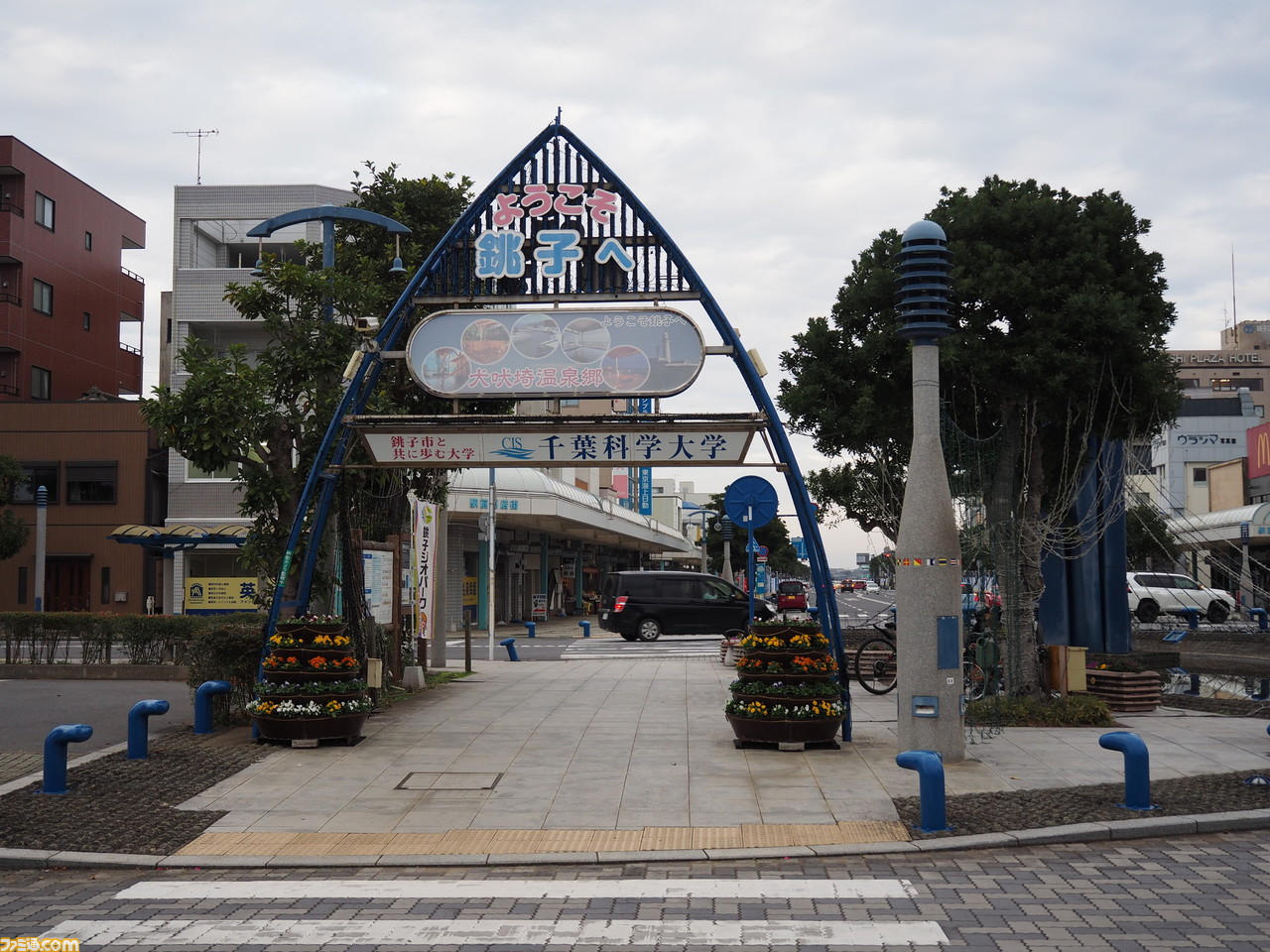 『アマガミ』ふたたび! 2022年度版アニメの聖地に選ばれた銚子でトークイベントや聖地巡礼を満喫してみた