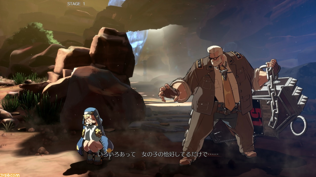 これを読めばブリジットの魅力が丸わかり!『ギルティギア ストライヴ』のブリジットを記事にしていいと言われたので好きなだけその魅力を語る!