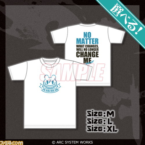 これを読めばブリジットの魅力が丸わかり!『ギルティギア ストライヴ』のブリジットを記事にしていいと言われたので好きなだけその魅力を語る!