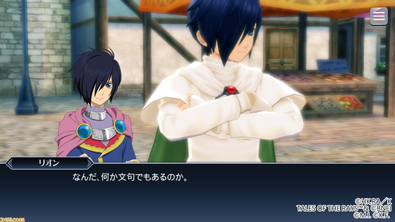 05_シナリオ画像②