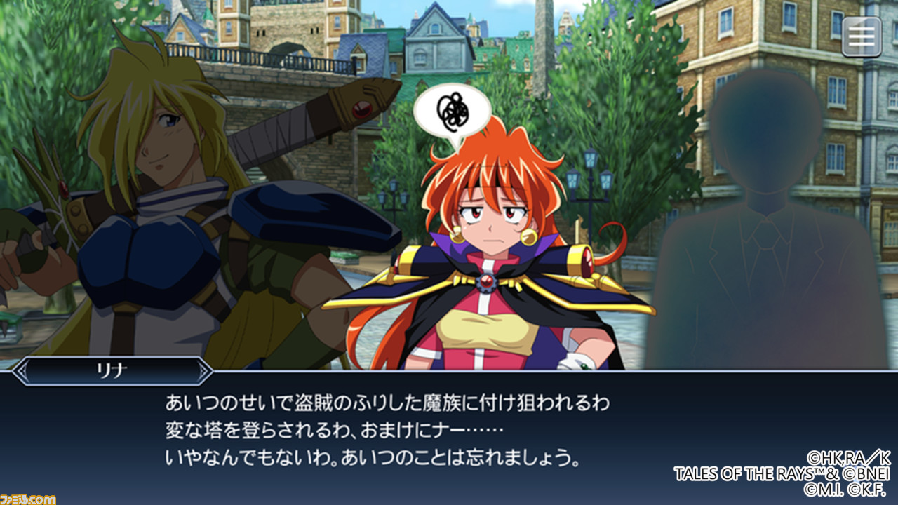 04_シナリオ画像①