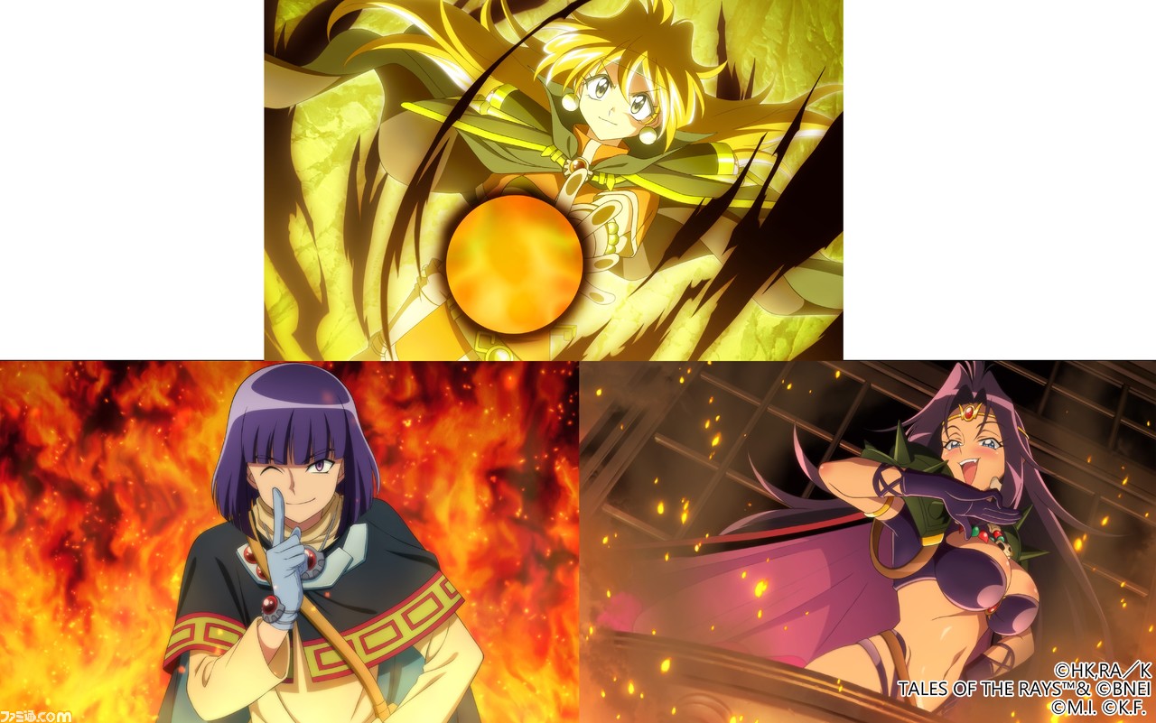 09_スレイヤーズ