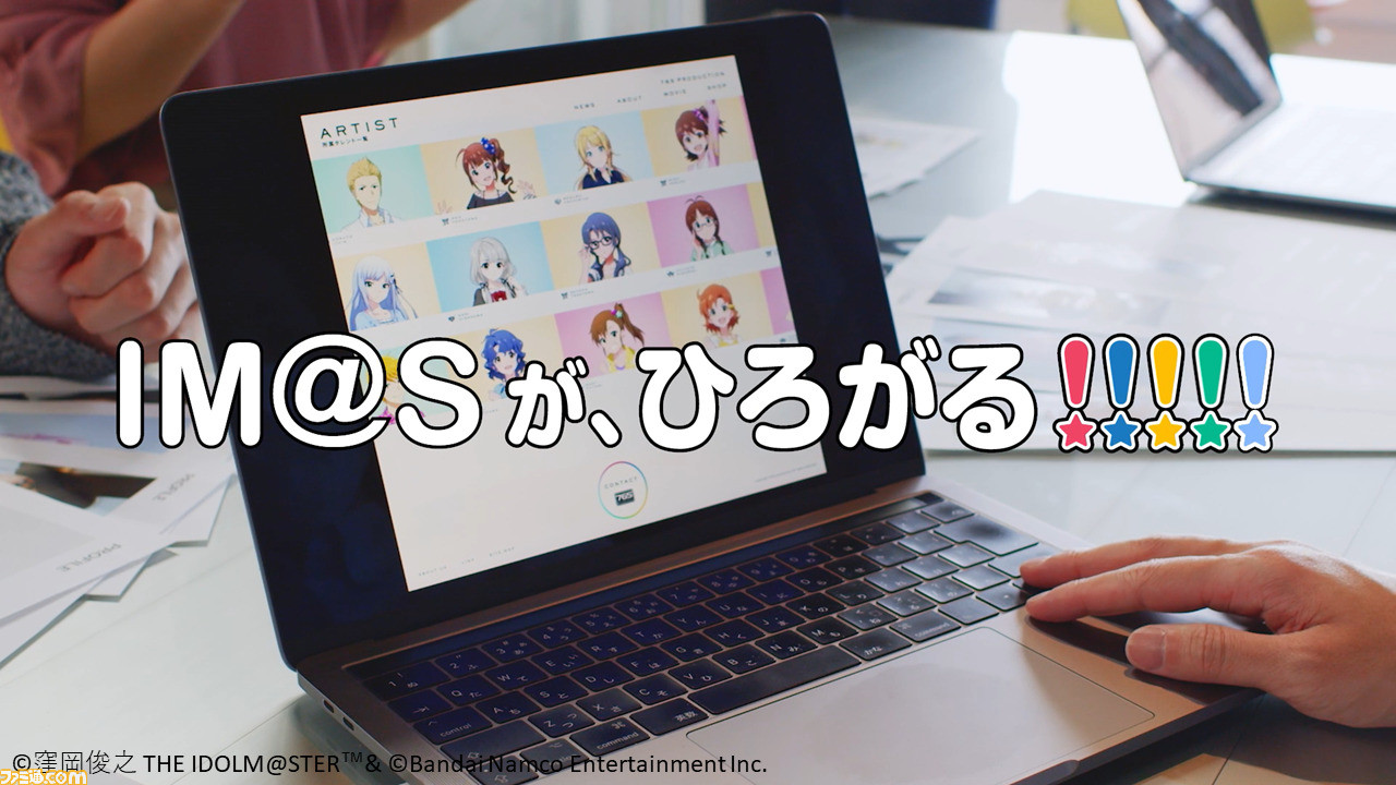 『アイマス』“THE IDOLM@STER 765 MILLIONSTARS ”MR”フェスティバル(仮称)”の開催やライバー活動を行う“PROJECT IM@S vα-liv”などを発表