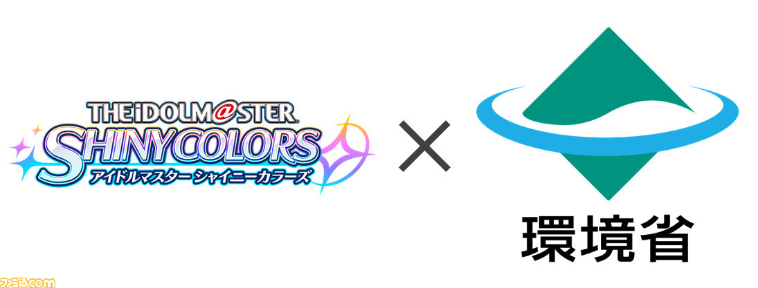 『アイマス』“THE IDOLM@STER 765 MILLIONSTARS ”MR”フェスティバル(仮称)”の開催やライバー活動を行う“PROJECT IM@S vα-liv”などを発表