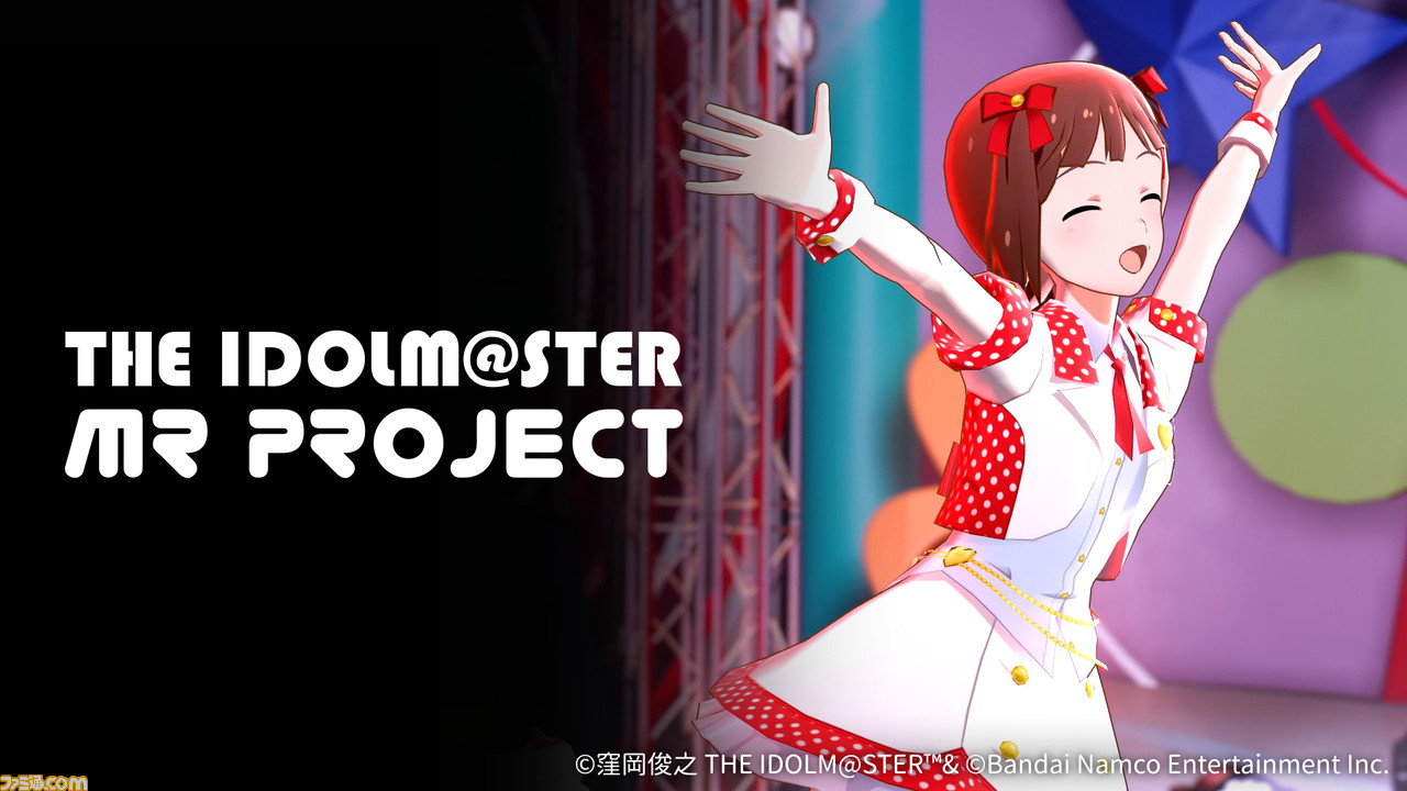 『アイマス』“THE IDOLM@STER 765 MILLIONSTARS ”MR”フェスティバル(仮称)”の開催やライバー活動を行う“PROJECT IM@S vα-liv”などを発表