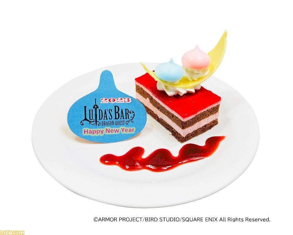 ルイーダの酒場(東京・秋葉原)恒例の年越しカウントダウンが今年も開催。“伝説のディナーコース”ペアチケットなどが当たるふくびきイベントも実施