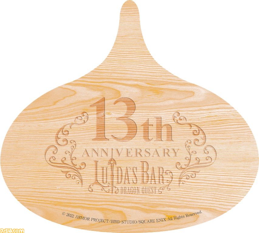 ルイーダの酒場(東京・秋葉原)恒例の年越しカウントダウンが今年も開催。“伝説のディナーコース”ペアチケットなどが当たるふくびきイベントも実施