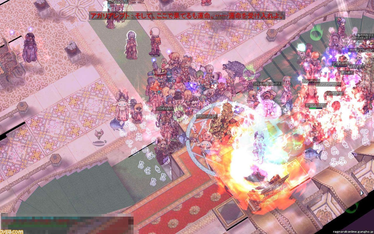 『RO』21年目インタビュー。サモナーやリベリオン、星帝、影狼、スパノビらは上位職実装でレベル上限220以上に。そして新コンテンツ“不夜城(仮)”のテーマは力、金、運