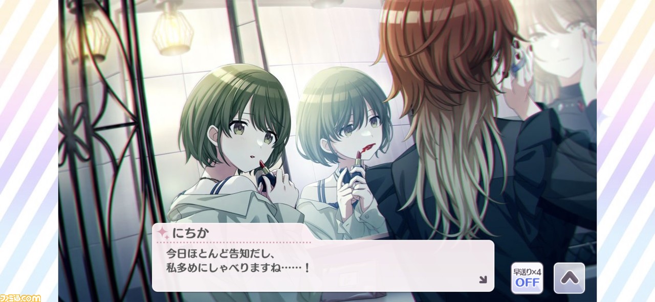 『シャニマス』開発スタッフインタビューシナリオ編。アイドルたちの物語は“描く”というより、監督として“カメラで撮影する”感覚。実在性の高いシナリオを制作するためのこだわりに迫る