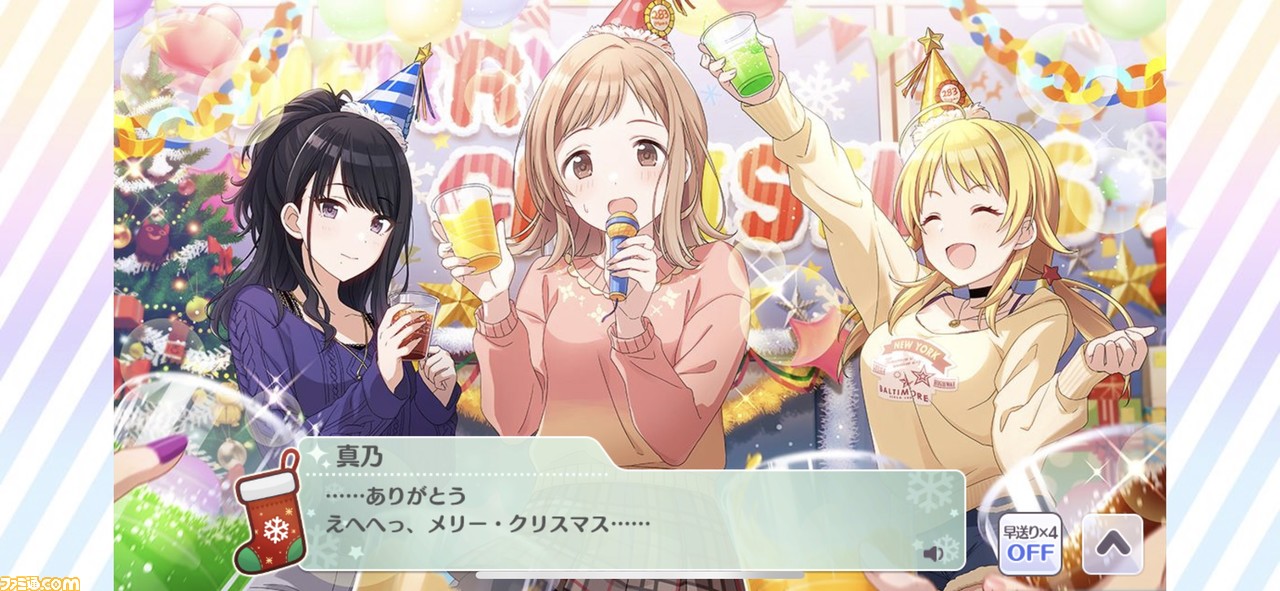 『シャニマス』開発スタッフインタビューシナリオ編。アイドルたちの物語は“描く”というより、監督として“カメラで撮影する”感覚。実在性の高いシナリオを制作するためのこだわりに迫る