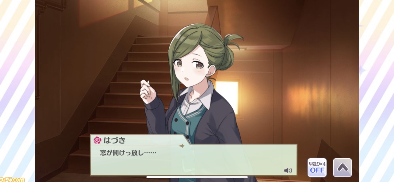 『シャニマス』開発スタッフインタビューシナリオ演出編。アイドルたちを魅力的に見せるために、0.1秒単位で間の取りかたを意識