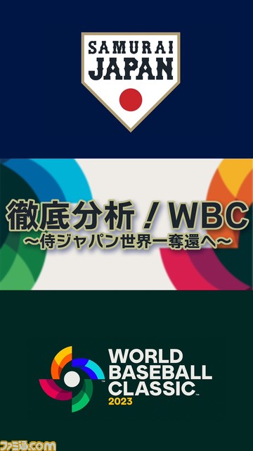 【アマゾンプライムビデオ】『モータルコンバット』『コンフィデンスマンJP 英雄編』『エルピス―希望、あるいは災い―』など2月配信作品が公開