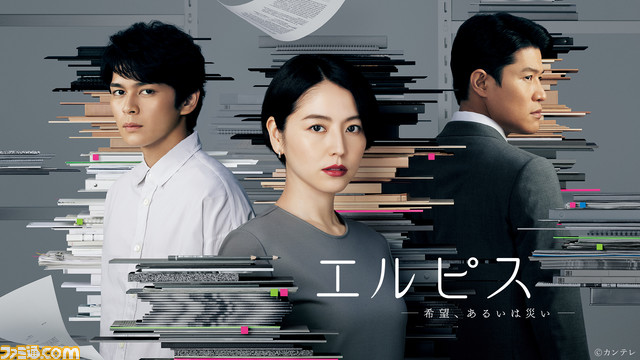 【アマゾンプライムビデオ】『モータルコンバット』『コンフィデンスマンJP 英雄編』『エルピス―希望、あるいは災い―』など2月配信作品が公開