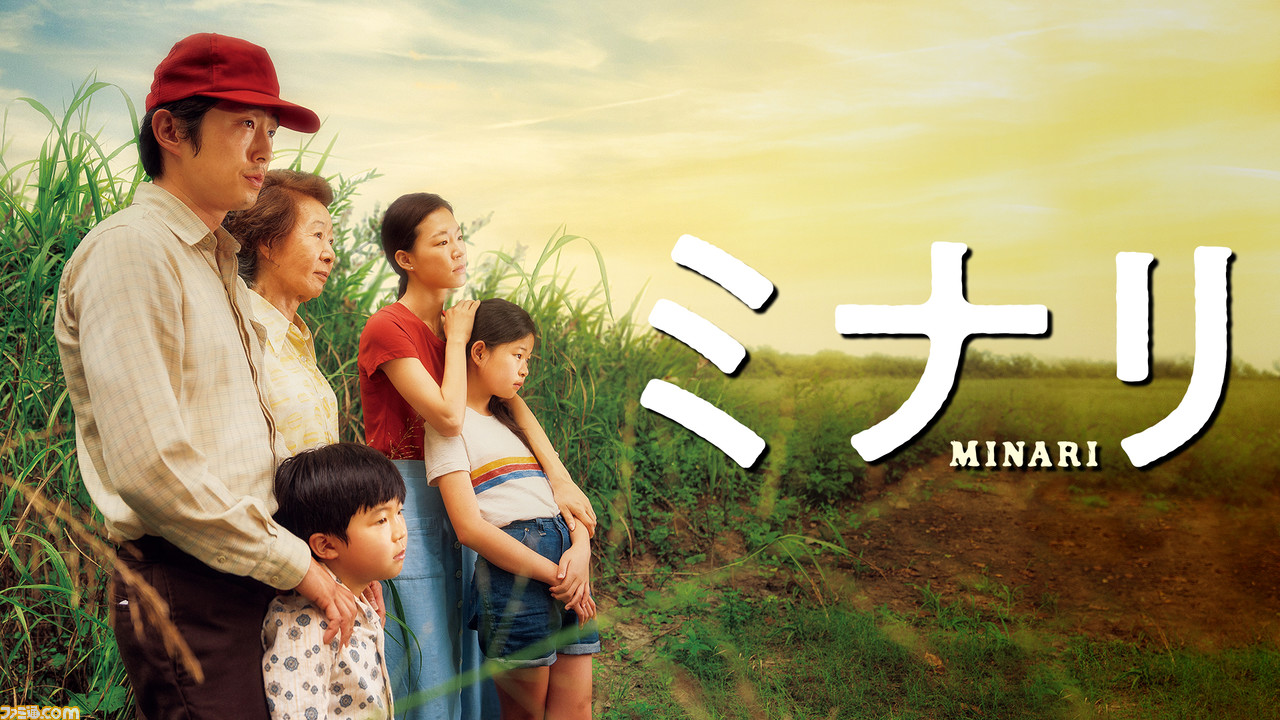 【アマゾンプライムビデオ】『モータルコンバット』『コンフィデンスマンJP 英雄編』『エルピス―希望、あるいは災い―』など2月配信作品が公開