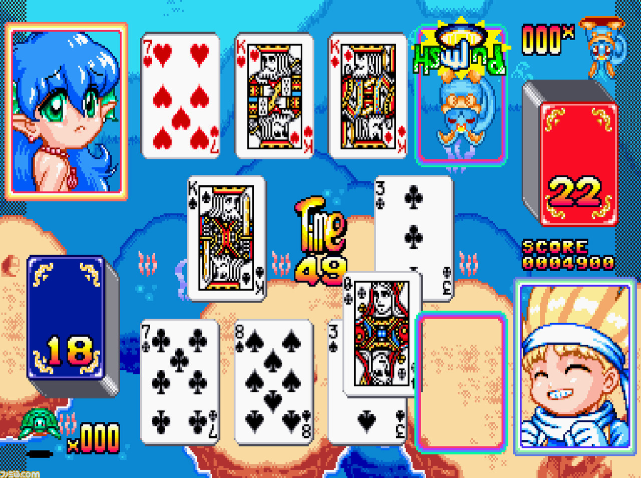 アケアカでおなじみハムスターがゲームメーカー“アルュメ”の権利を取得。第一弾『アーケードアーカイブス まじかるスピード』が2023年2月9日に配信決定!