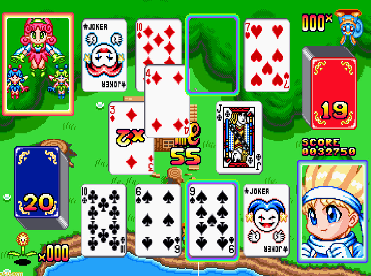 アケアカでおなじみハムスターがゲームメーカー“アルュメ”の権利を取得。第一弾『アーケードアーカイブス まじかるスピード』が2023年2月9日に配信決定!