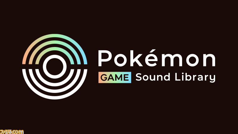【ポケットモンスター】『赤・緑』や『ダイヤモンド・パール』のBGMや効果音、全194曲が無料で聴けるWebサイト“Pokémon Game Sound Library”が公開!音源データや楽譜のダウンロードも可能