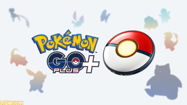 『ポケモン スリープ』が2023年夏に配信決定。ポケモンと睡眠を楽しむ新型アプリ。睡眠計測機能をプラスした“ポケモンGO Plus+”の発表も【ポケモンプレゼンツ 2023.2.27】
