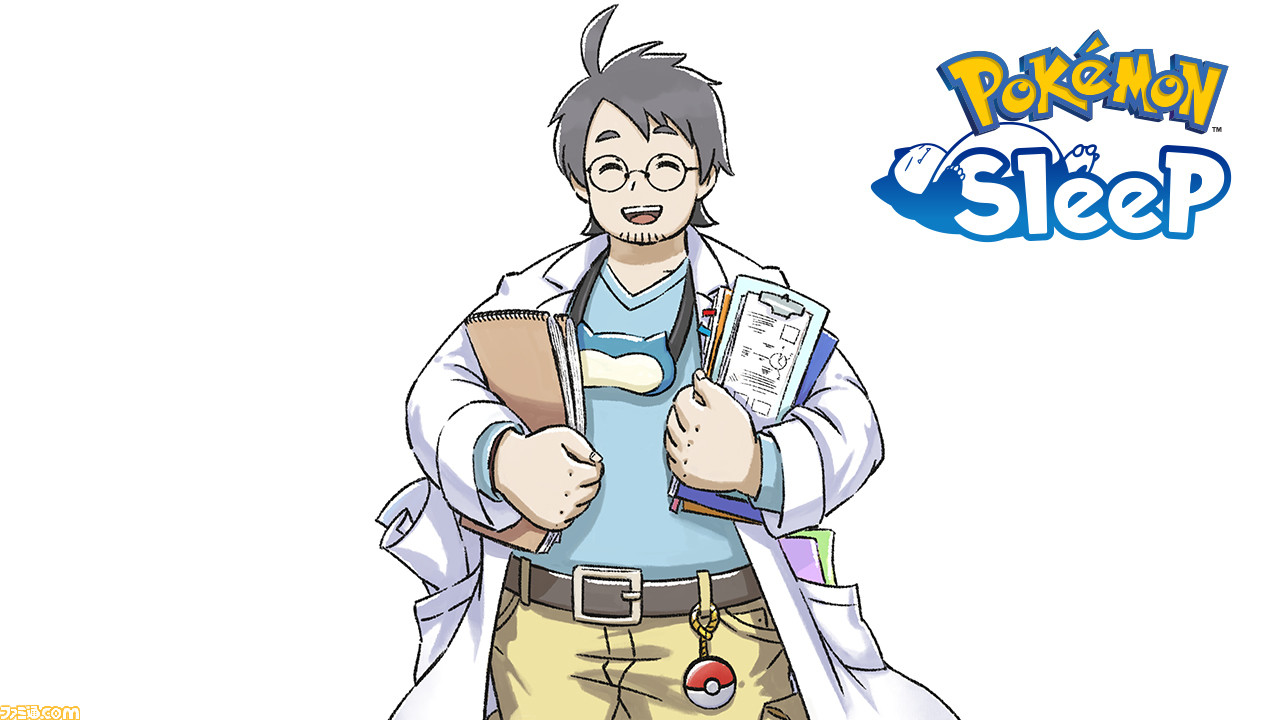『ポケモン スリープ』が2023年夏に配信決定。ポケモンと睡眠を楽しむ新型アプリ。睡眠計測機能をプラスした“ポケモンGO Plus+”の発表も【ポケモンプレゼンツ 2023.2.27】