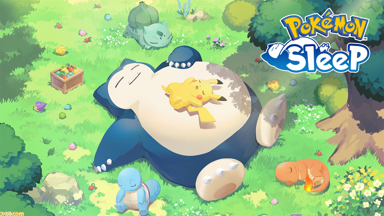 『ポケモン スリープ』が2023年夏に配信決定。ポケモンと睡眠を楽しむ新型アプリ。睡眠計測機能をプラスした“ポケモンGO Plus+”の発表も【ポケモンプレゼンツ 2023.2.27】