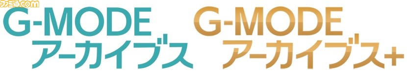 推理ADV『探偵・癸生川凌介事件譚』Vol.11『あねの壁』のSwitch版が発売決定。雪国に伝わる伝承“姉の壁”。大蛇に生贄をささげるというその伝承には裏があるようで……?