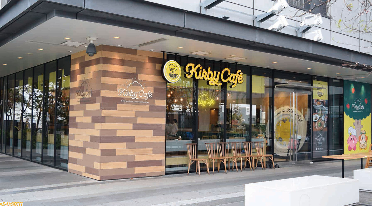 『星のカービィ』のテイクアウトスイーツ専門店『Kirby Cafe PETIT(カービィカフェ プチ)』が2023年4月に東京と大阪にオープン!本作の世界を形にしたタルトやケーキをテイクアウトで楽しめる