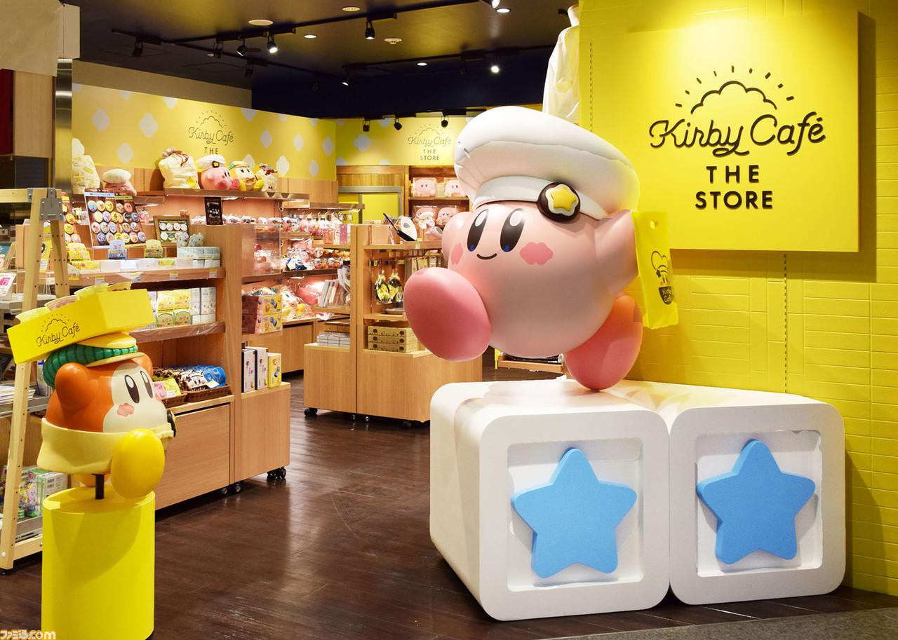『星のカービィ』のテイクアウトスイーツ専門店『Kirby Cafe PETIT(カービィカフェ プチ)』が2023年4月に東京と大阪にオープン!本作の世界を形にしたタルトやケーキをテイクアウトで楽しめる