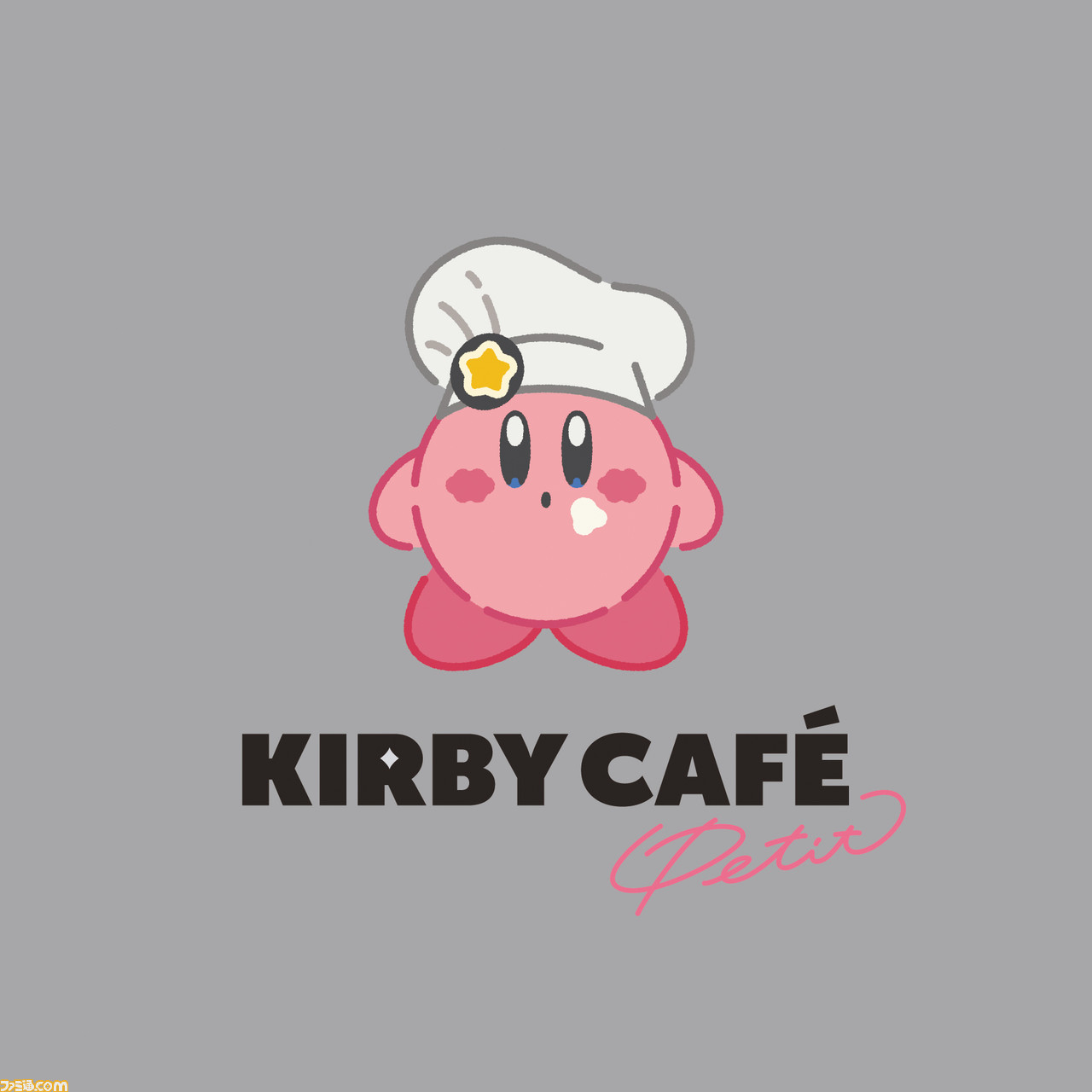 『星のカービィ』のテイクアウトスイーツ専門店『Kirby Cafe PETIT(カービィカフェ プチ)』が2023年4月に東京と大阪にオープン!本作の世界を形にしたタルトやケーキをテイクアウトで楽しめる