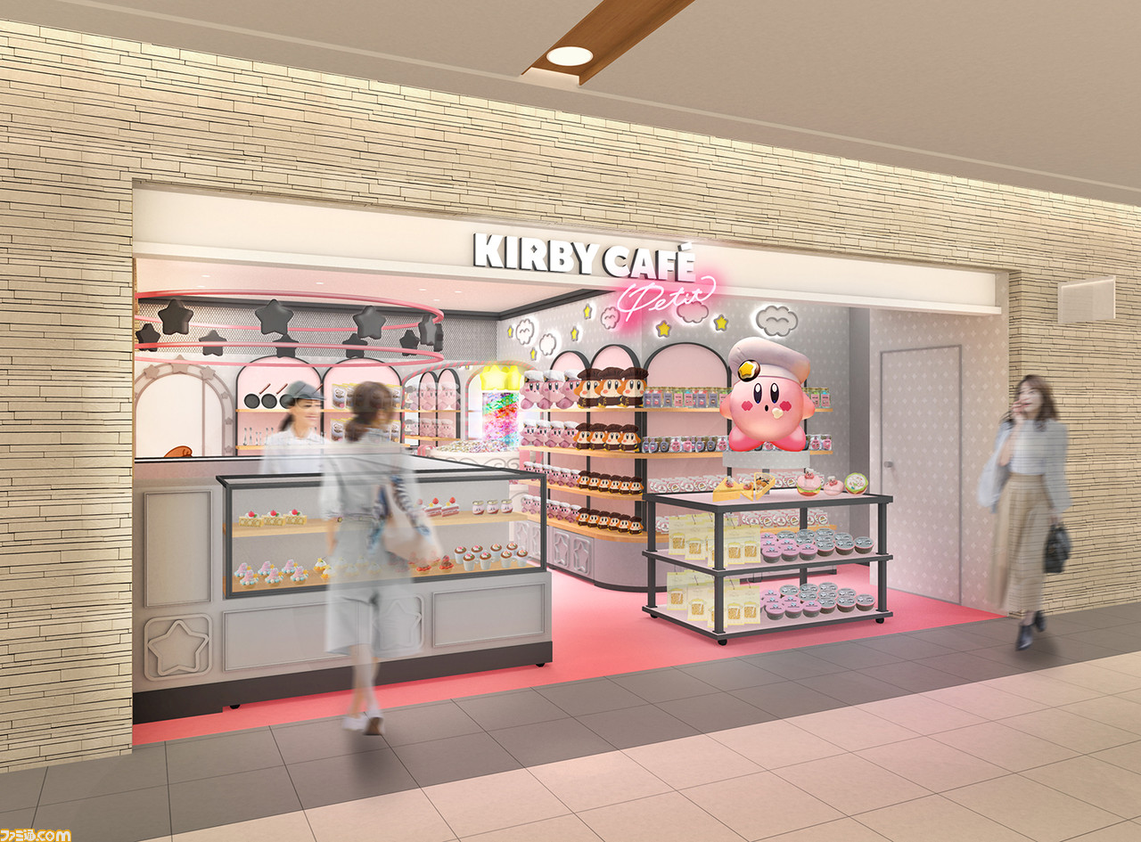 『星のカービィ』のテイクアウトスイーツ専門店『Kirby Cafe PETIT(カービィカフェ プチ)』が2023年4月に東京と大阪にオープン!本作の世界を形にしたタルトやケーキをテイクアウトで楽しめる