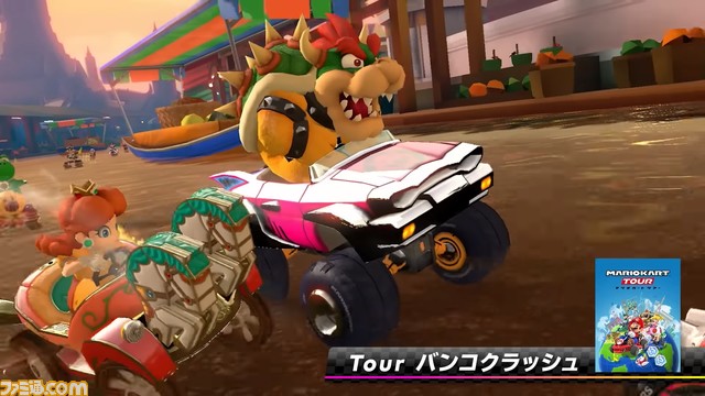 『マリオカート8 デラックス』コース追加パス第4弾が配信開始。新コース“ヨッシーアイランド”に加えて、新キャラクターとして“キャサリン”も登場