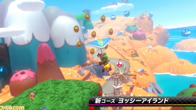 『マリオカート8 デラックス』コース追加パス第4弾が配信開始。新コース“ヨッシーアイランド”に加えて、新キャラクターとして“キャサリン”も登場