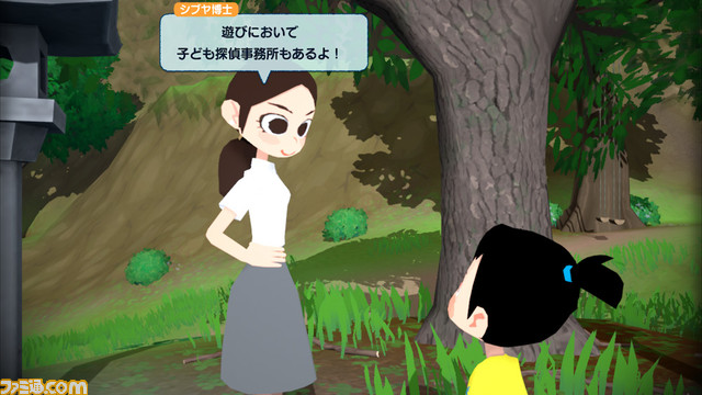 『なつもん! 20世紀の夏休み』困った住民やサーカス団のお手伝いを君の手で! 新たに体験できる最新情報を紹介