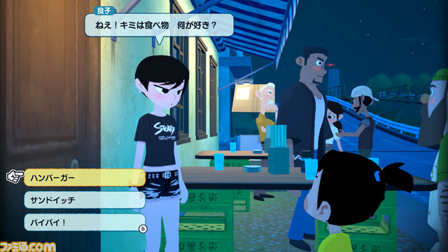 『なつもん! 20世紀の夏休み』困った住民やサーカス団のお手伝いを君の手で! 新たに体験できる最新情報を紹介