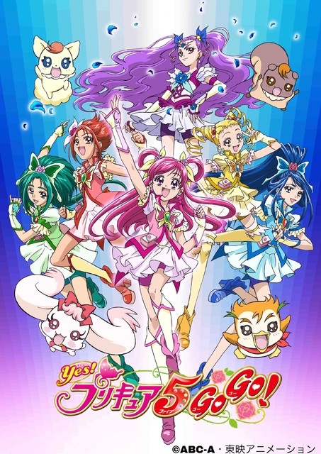 『Yes!プリキュア5GoGo!』『魔法つかいプリキュア!』続編TVアニメの制作が進行中。“おとなになった当時のファン”が楽しめる作品に