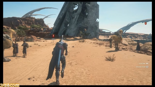 『FF16』画面の暗さ、マップの狭さ、QTEについて吉田直樹が回答。テュポーンの姿やボス毎にテーマが異なる召喚獣ボスバトル映像公開【PAX East 2023】