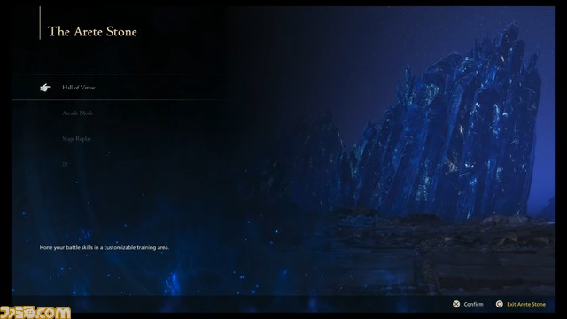 『FF16』画面の暗さ、マップの狭さ、QTEについて吉田直樹が回答。テュポーンの姿やボス毎にテーマが異なる召喚獣ボスバトル映像公開【PAX East 2023】