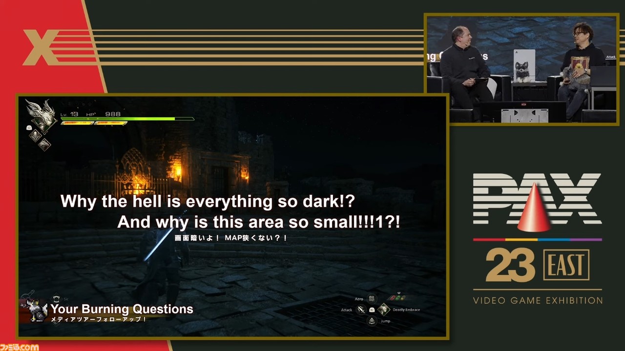 『FF16』画面の暗さ、マップの狭さ、QTEについて吉田直樹が回答。テュポーンの姿やボス毎にテーマが異なる召喚獣ボスバトル映像公開【PAX East 2023】