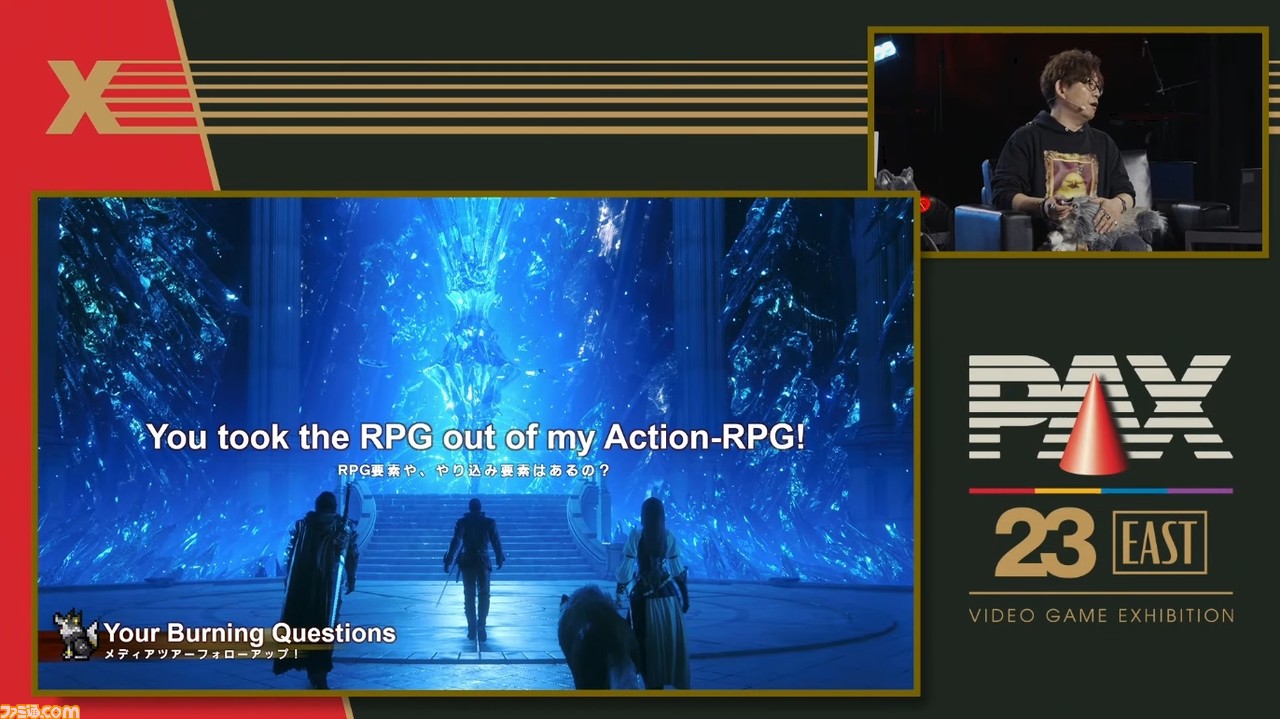 『FF16』画面の暗さ、マップの狭さ、QTEについて吉田直樹が回答。テュポーンの姿やボス毎にテーマが異なる召喚獣ボスバトル映像公開【PAX East 2023】