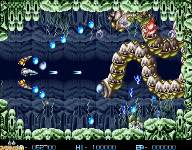 【アケアカ】Switch/PS4『レゾン』が4月6日に配信開始。戦闘機を操って地球外生命体の侵略を阻止するシューティングゲーム