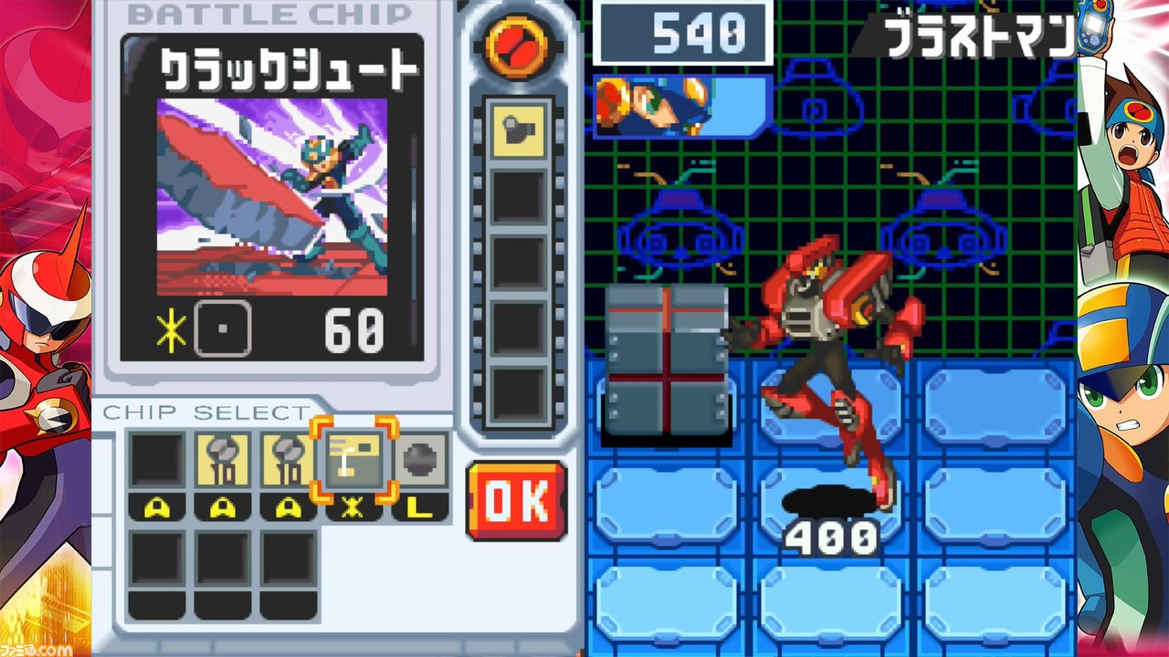 『ロックマンエグゼ アドバンスドコレクション』江口Dインタビュー。20年以上も続くファンとの絆――作品に込められた想いを、“江口名人”が熱く語る!