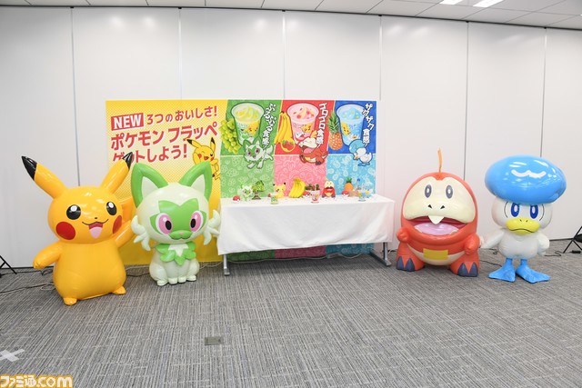 【ポケモンSV】ニャオハ、ホゲータ、クワッスのポケモンフラッペがファミマで4月25日発売。ポケモンのラッピング店舗が東京・大阪3店舗で登場