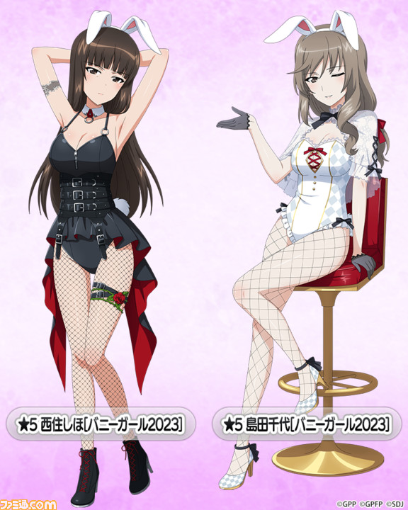 【ガルパン】『ガールズ&パンツァー 戦車道大作戦!』バニーガール生徒ガチャ第3弾として西住しほと島田千代の家元2人が登場!【進む姿は乱れ無し】