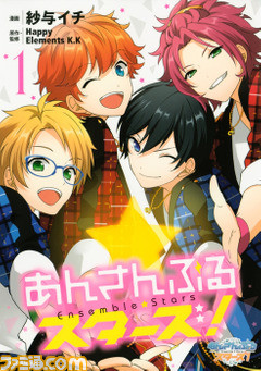 ゲームが原作漫画おすすめ50選。『ゼルダの伝説』『スプラトゥーン』『FF14』『ウマ娘』など最新作から懐かしの名作まで一挙紹介。