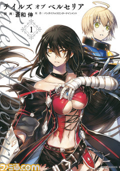 ゲームが原作漫画おすすめ50選。『ゼルダの伝説』『スプラトゥーン』『FF14』『ウマ娘』など最新作から懐かしの名作まで一挙紹介。