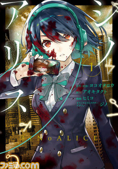 ゲームが原作漫画おすすめ50選。『ゼルダの伝説』『スプラトゥーン』『FF14』『ウマ娘』など最新作から懐かしの名作まで一挙紹介。